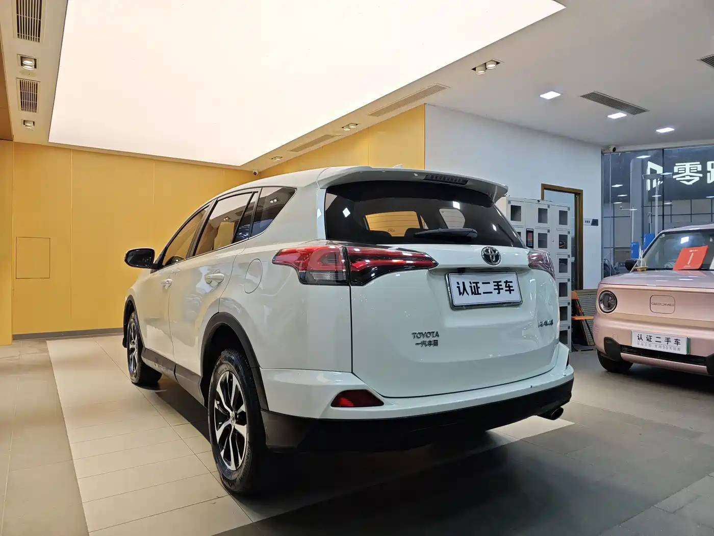 Toyota RAV4 Rongfang 2016 2.0L CVT 2WD Urban (China V) фото 24