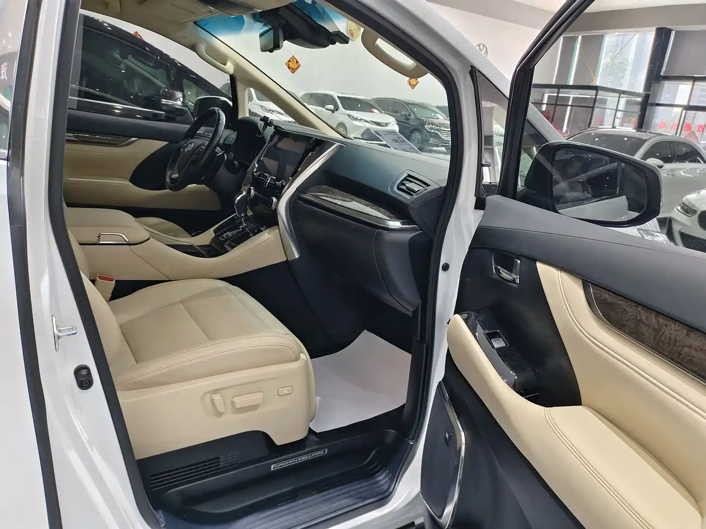 Toyota Vellfire 2023 Crown Hybrid 2.5L HV Ultimate фото 9
