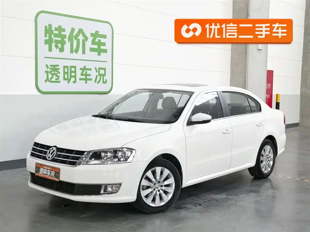 Volkswagen Lavida 2013 Facelift Classic 1.6L Automatic Comfort