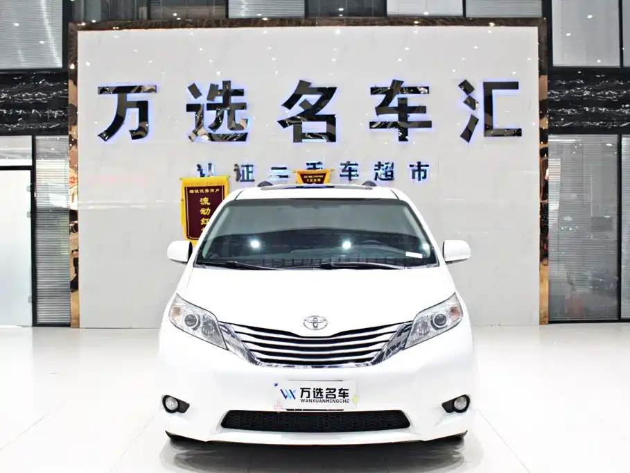 Photo 1 - Toyota Sienna