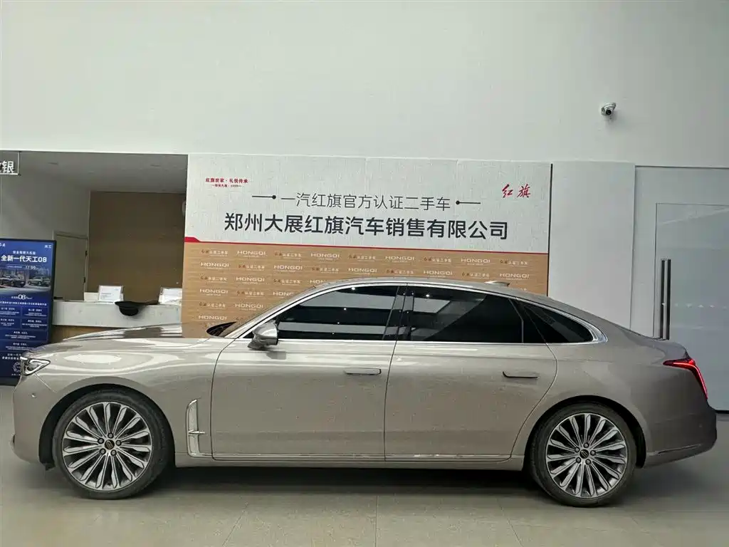 Hongqi H9 2020 2020 2.0T Smart Connection Qi Chang Edition