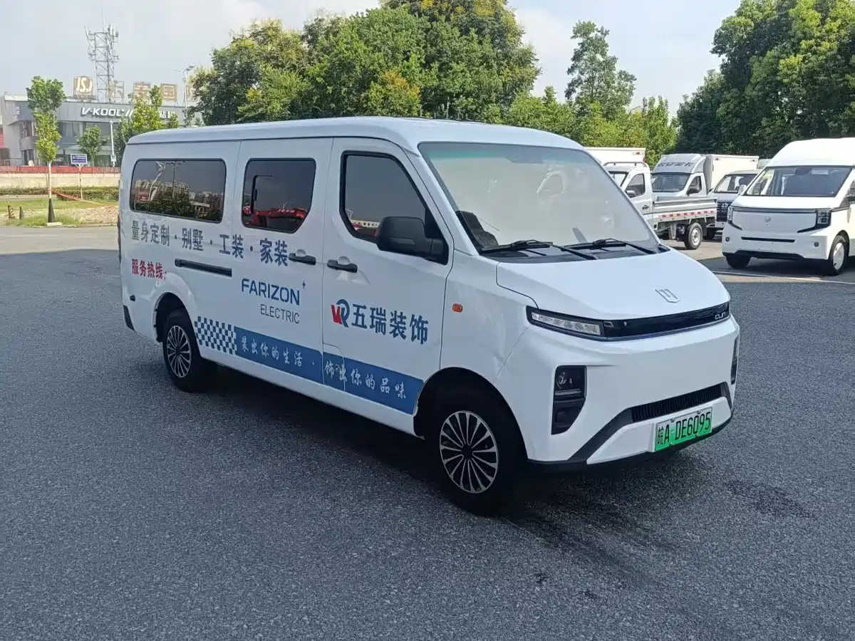 Yuan Cheng FarStar V 2024 2023 V6E Remote Smart Core 46.08kWh Value Edition