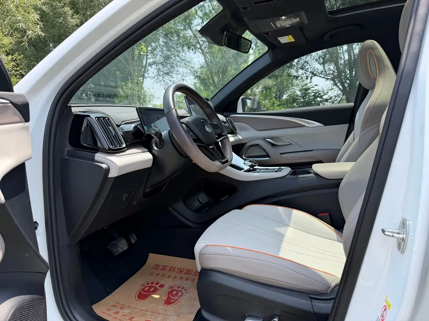 BYD Song Pro New Energy 2024 Glory Edition DM-i 110KM Excellence фото 4