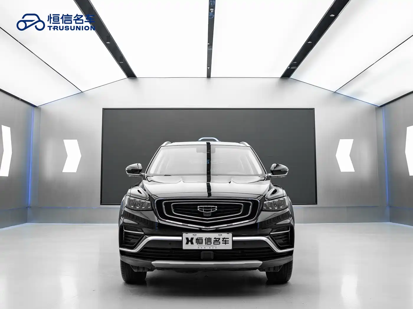 GEELY AUTOMOBILE BOYUE