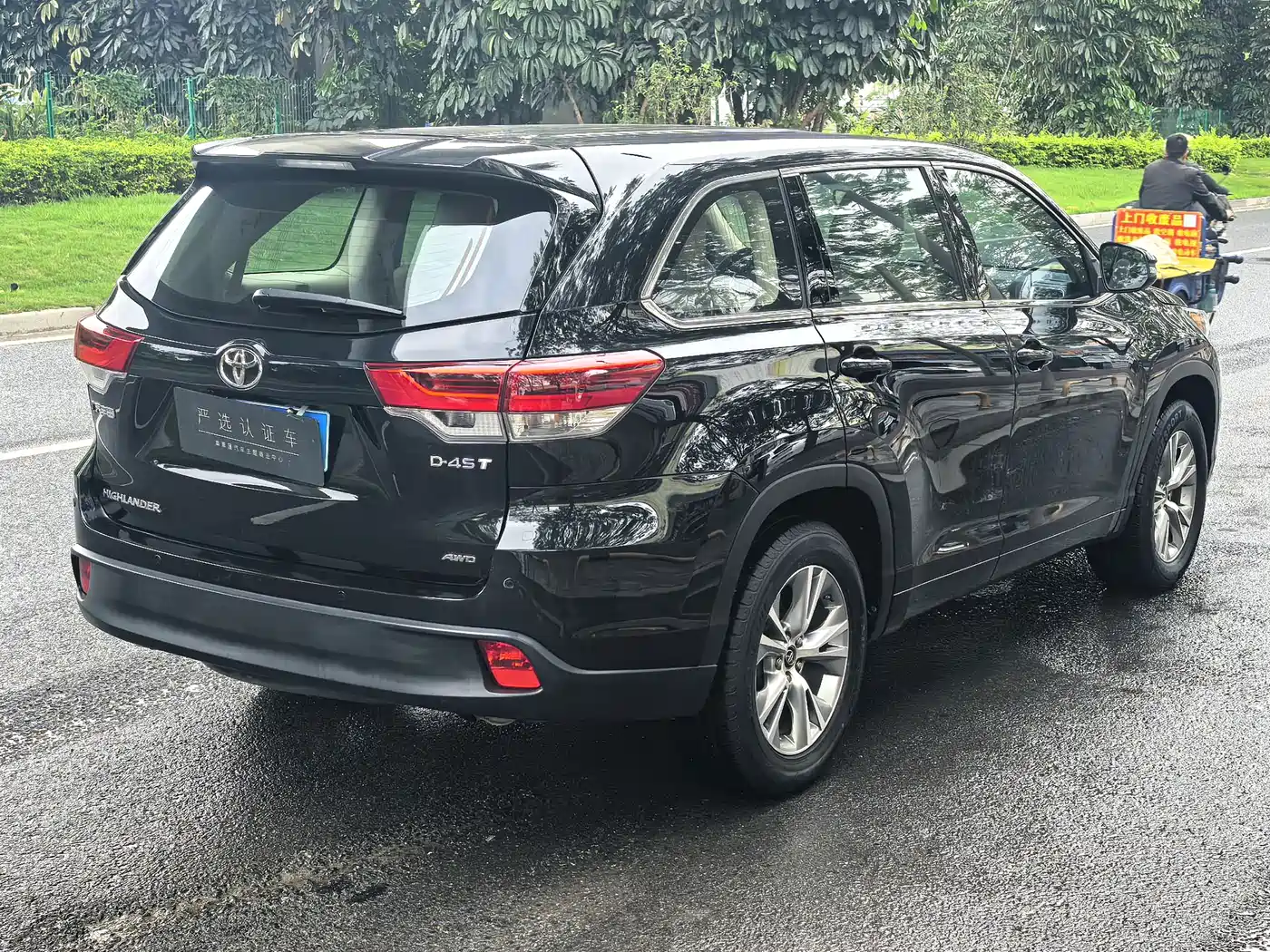 Toyota Highlander 2021 2.0T AWD Elite 7-Seater фото 2