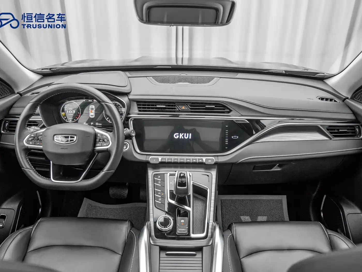 GEELY AUTOMOBILE BOYUE