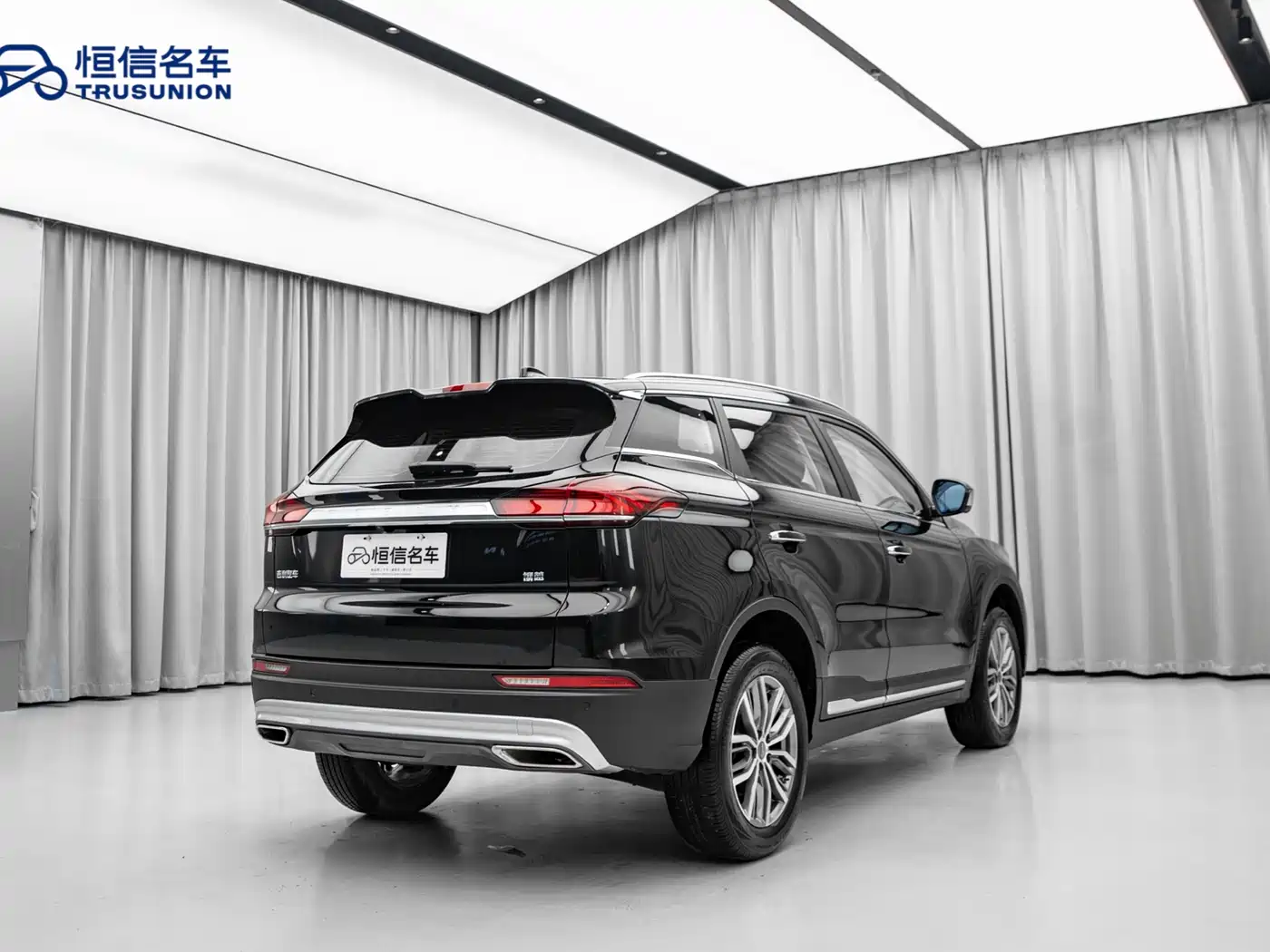 GEELY AUTOMOBILE BOYUE