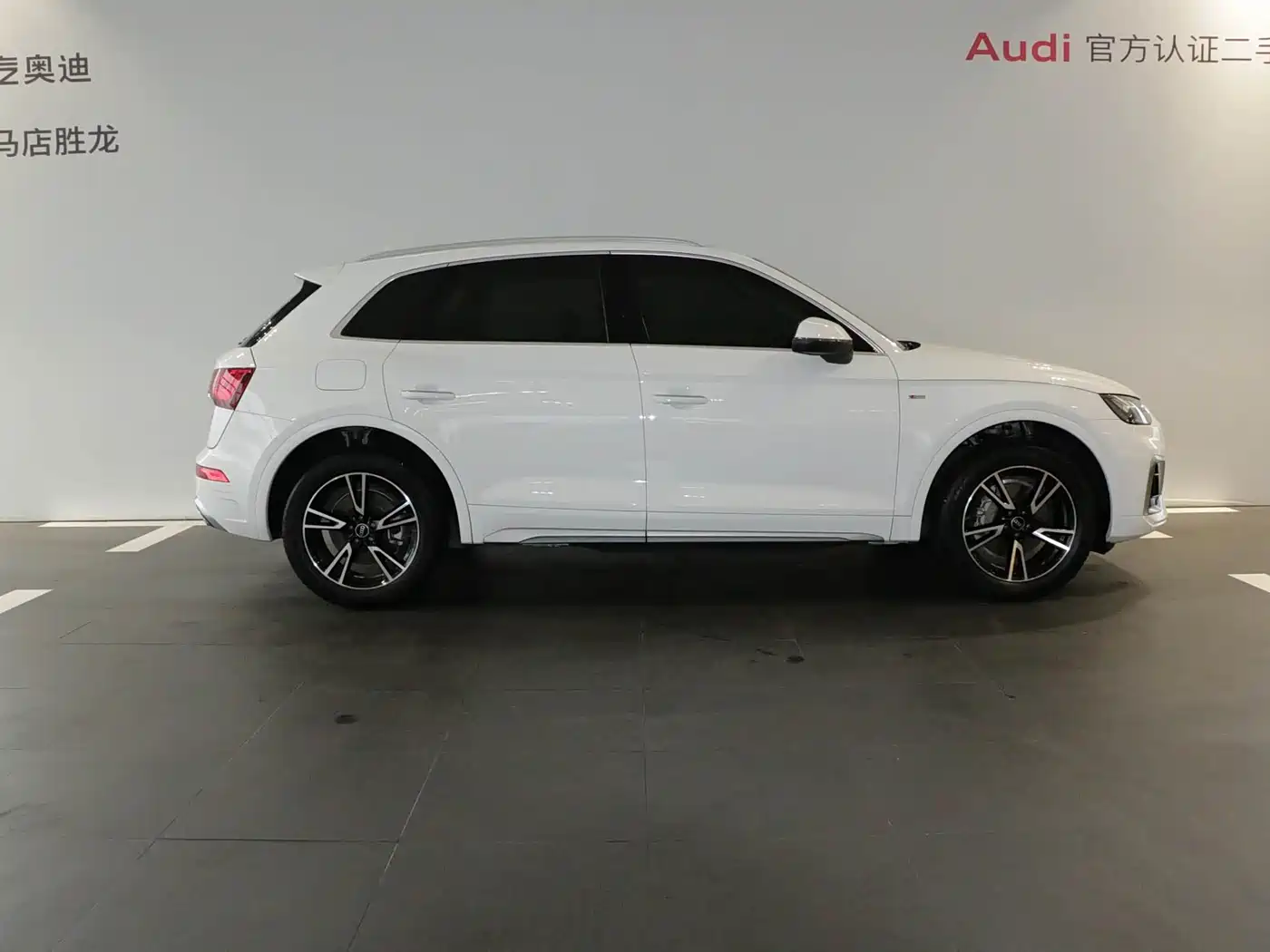 Audi Q5L 2023 40T Fashion Dynamic фото 3