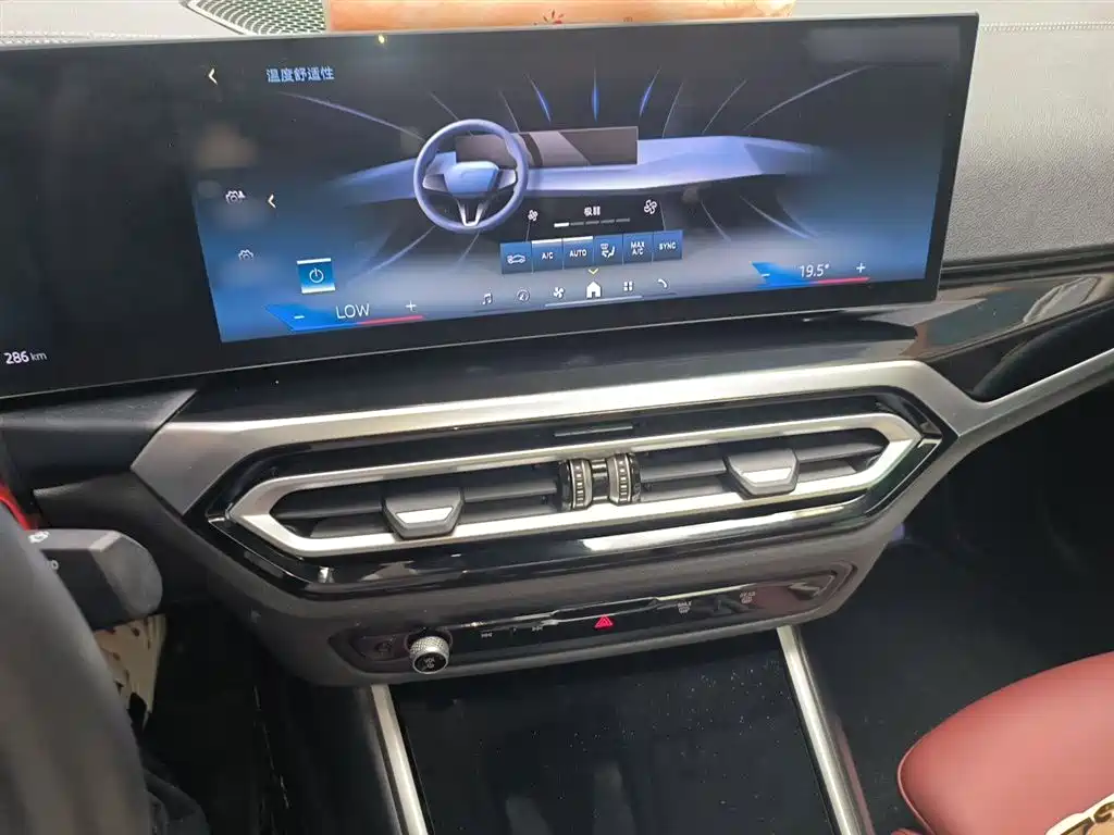 BMW i3 2024 eDrive 35 L фото 6