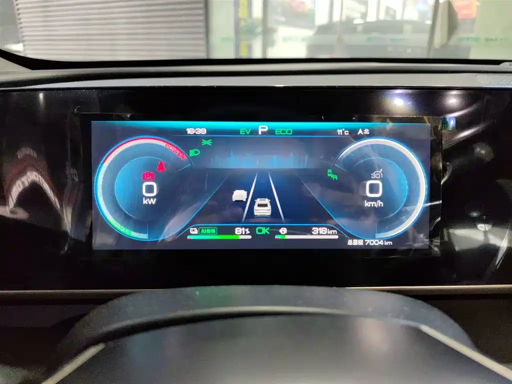 BYD Qin L 2024 DM-i 120KM Superior Edition фото 12