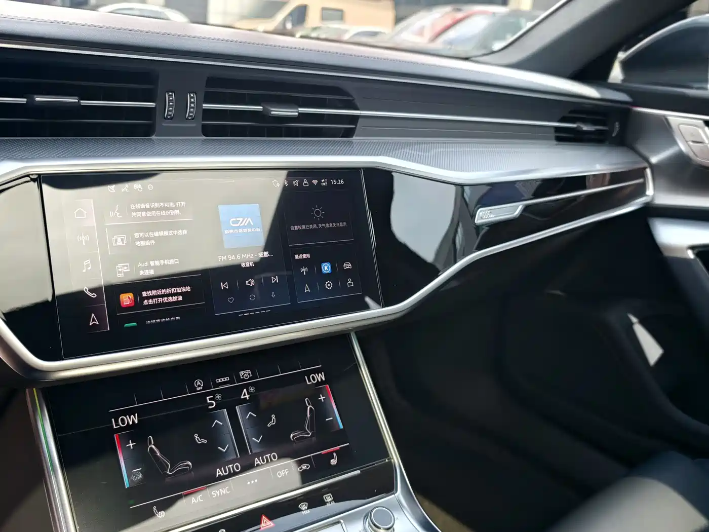 Audi A6L 2025 Model Year Facelift 45 TFSI Premium Sport фото 11