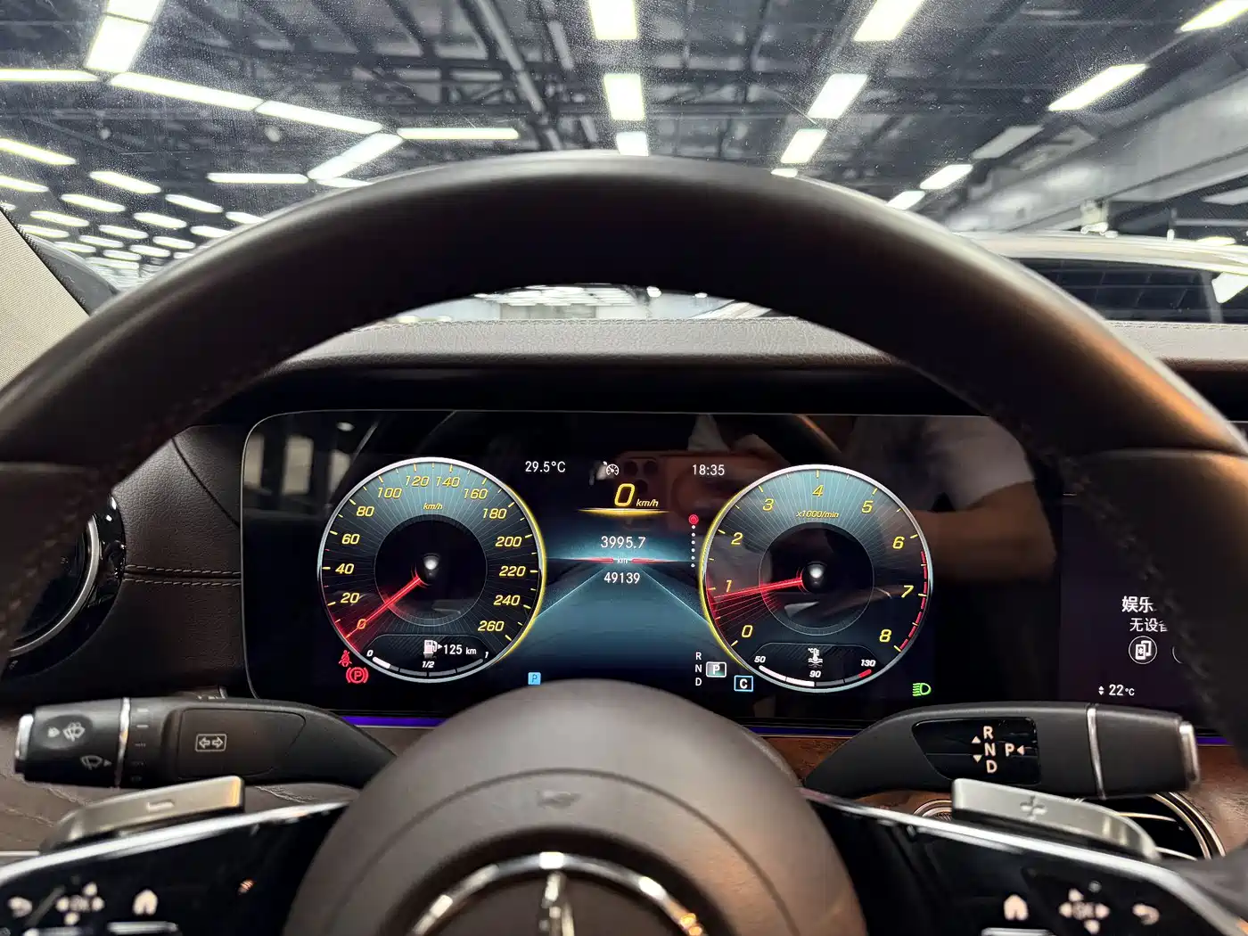 Mercedes-Benz E-Class 2022 E 300 L Luxury фото 15