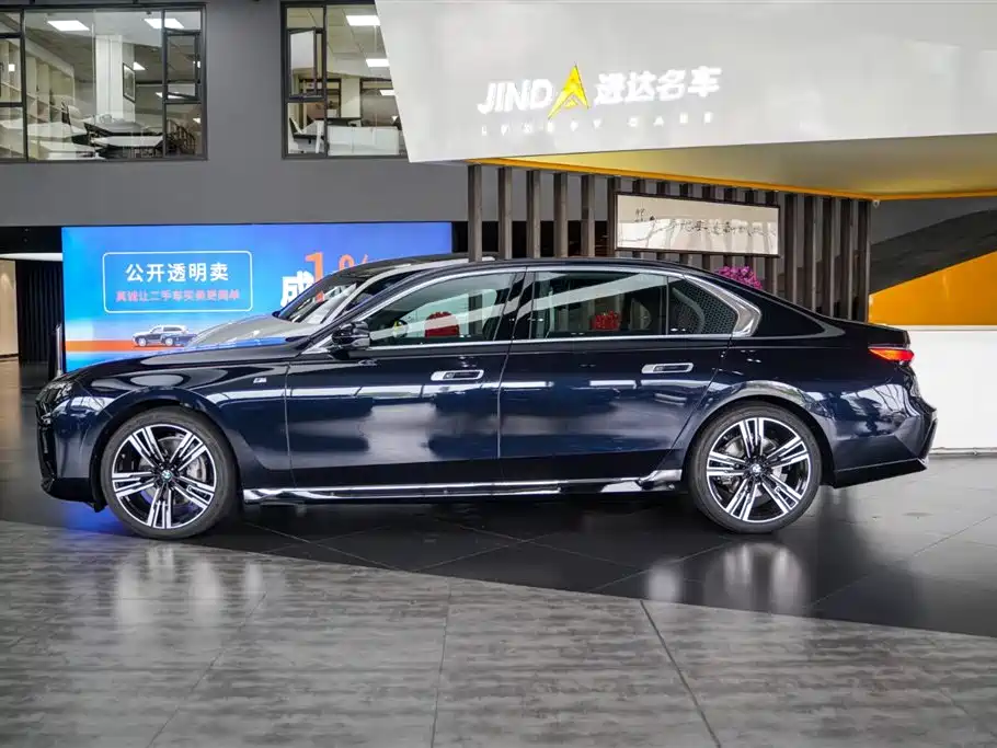 BMW 7 Series 2023 Model 740Li Premium Luxury Package фото 8