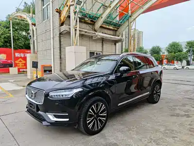Volvo XC90 PHEV