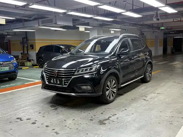 roewe rx5-new-energy