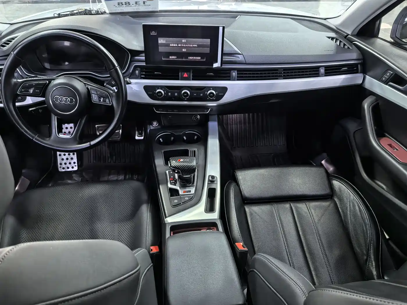 Audi A4L 2020 40 TFSI Fashion Dynamic Edition фото 8