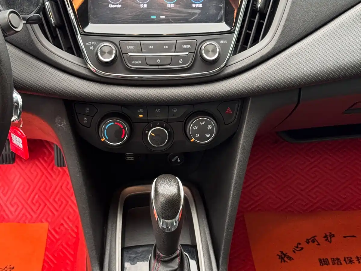 Chevrolet Monza 2019 Redline 320T DCT Refreshing Edition VI фото 13