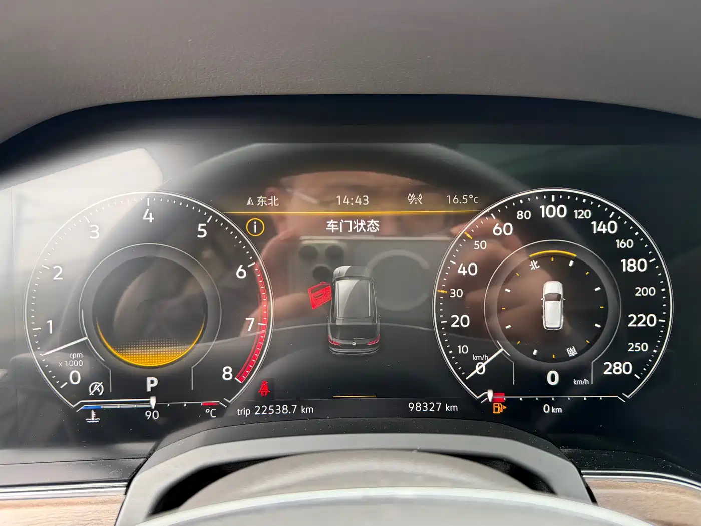 Volkswagen Touareg 2019 3.0TSI Sharp Edge Edition China VI фото 9
