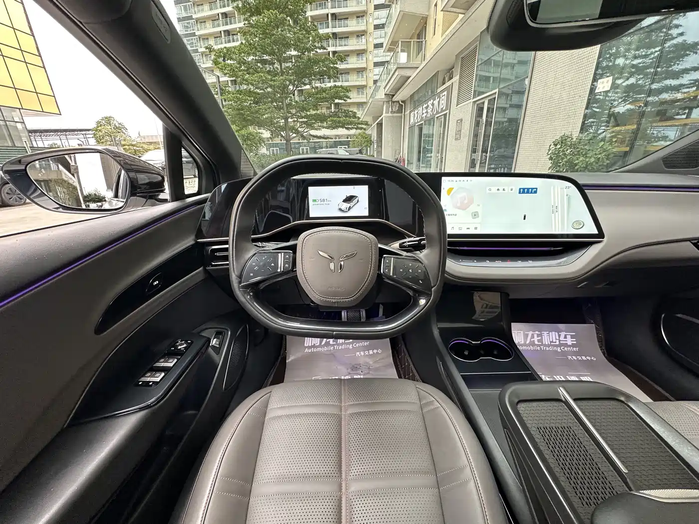 Hongqi EH7 2024 820 Pro Glory Edition фото 22