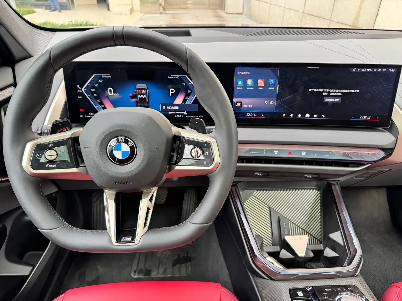 BMW X3 2025 xDrive30L Premium M Sport Package фото 15