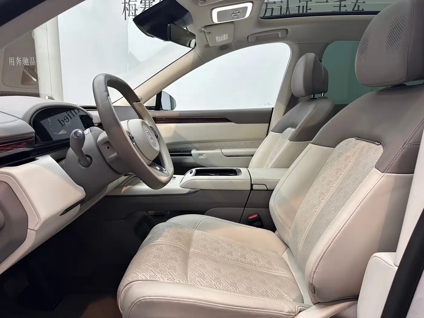 ZEEKR EXTREME KRYPTON 7X