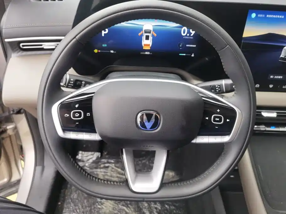 Changan CS55 PLUS 2025 2026 Model 4th Gen New Blue Whale 1.5T Celestial Premium