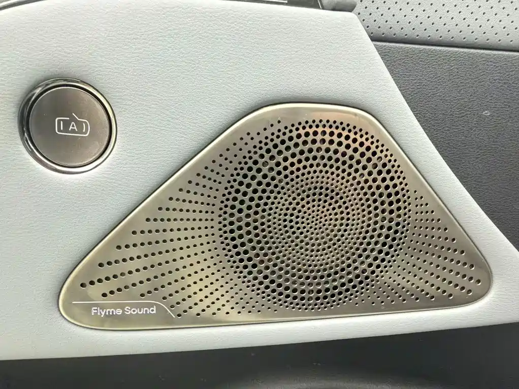 Geely Galaxy Galaxy E8 2025 2025 700km Long Voyage Smart Drive Edition