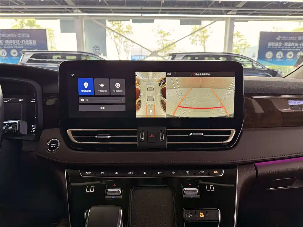 Hongqi HQ9 2023 2.0T Smart Connect Flag Enjoy Edition фото 22