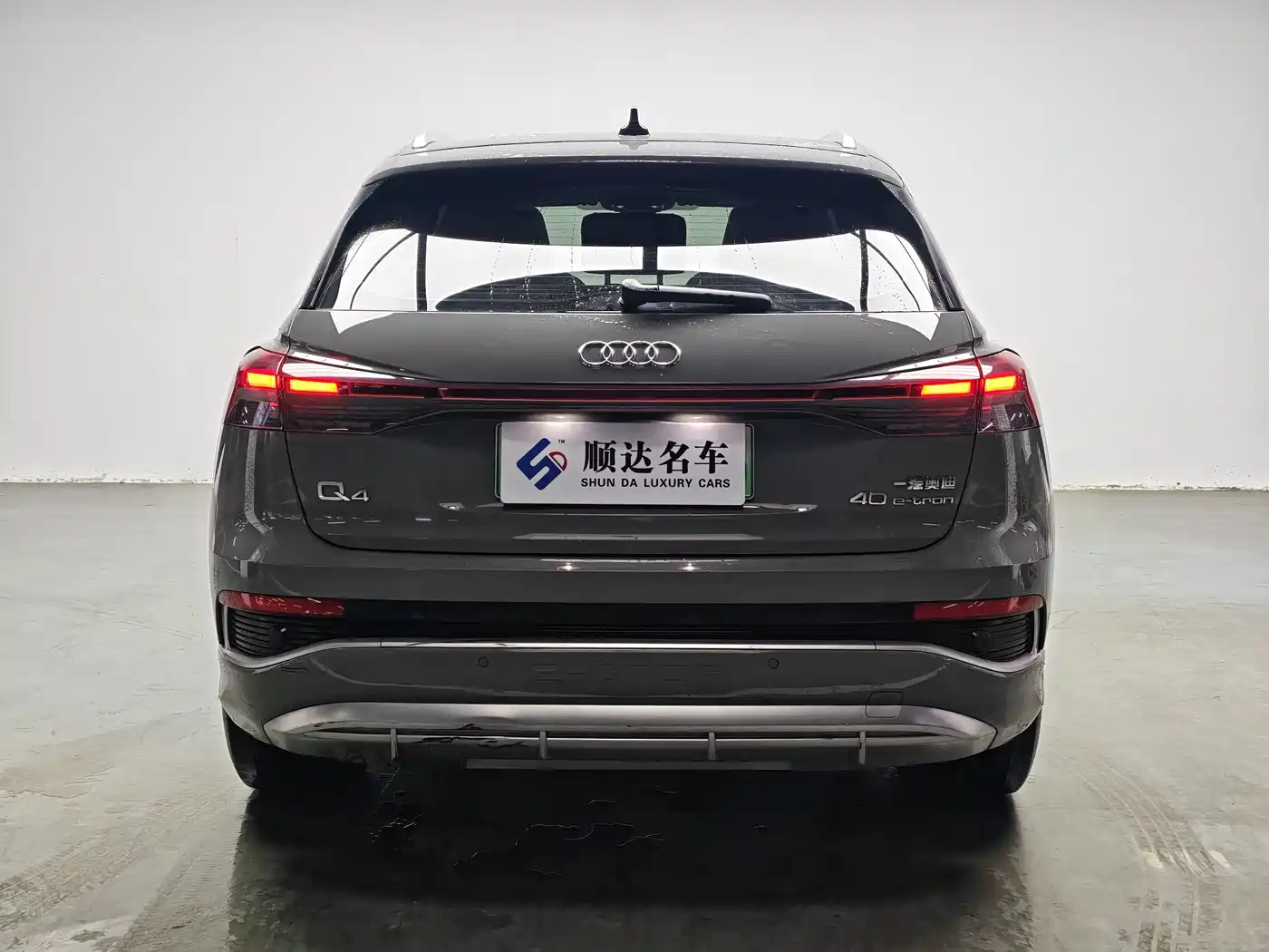 Audi Q4 e-tron 2023 2023 40 e-tron Pioneer Edition