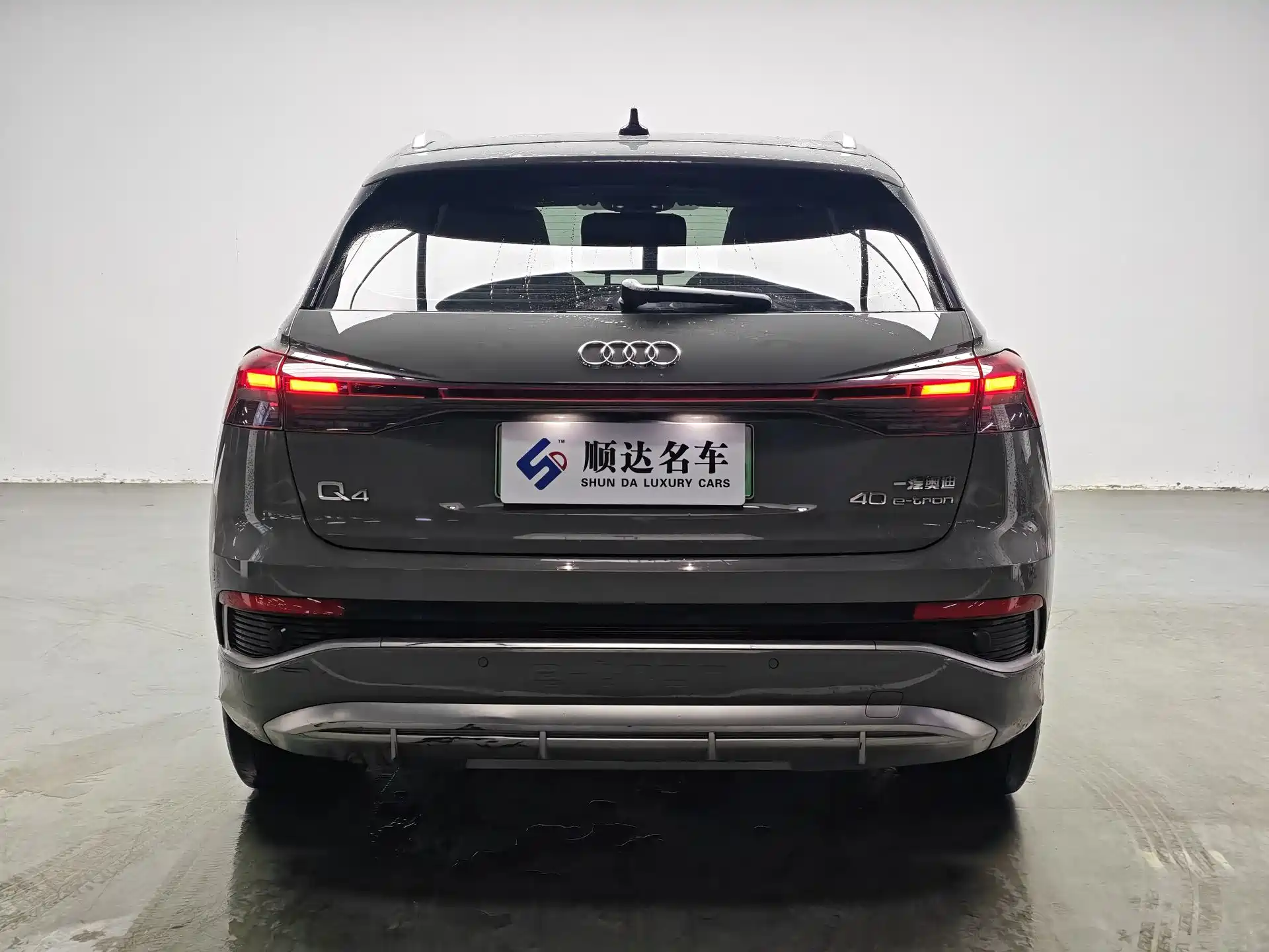 Photo 3 - Audi Q4 e-tron