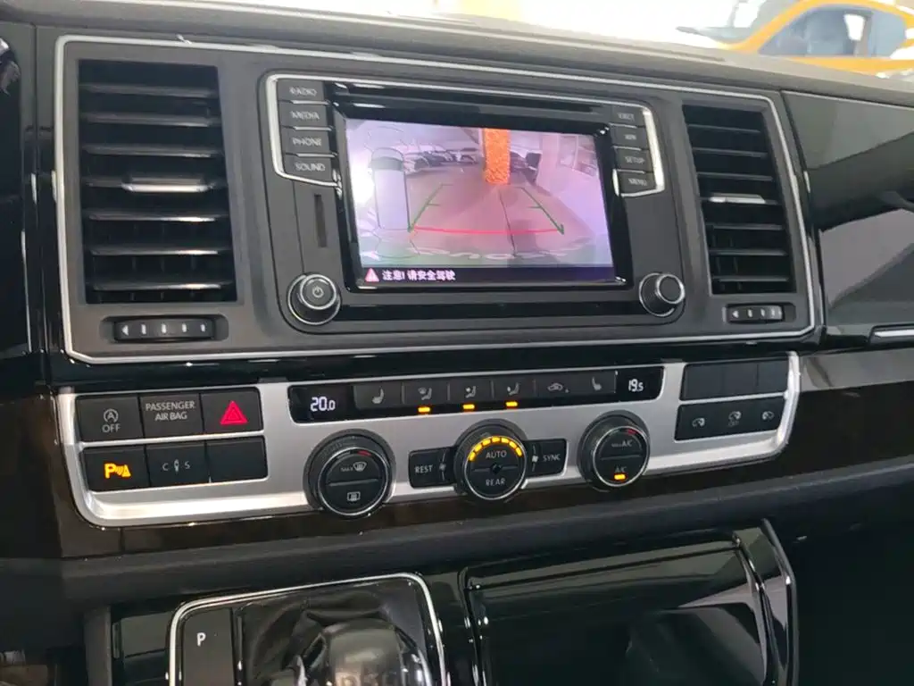Volkswagen Multivan 2019 2019 2.0TSI 2WD Luxury 7-seater