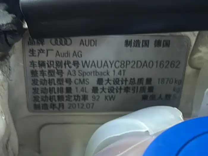 Audi A3 (Import) 2013 2013 Sportback 30 TFSI Luxury