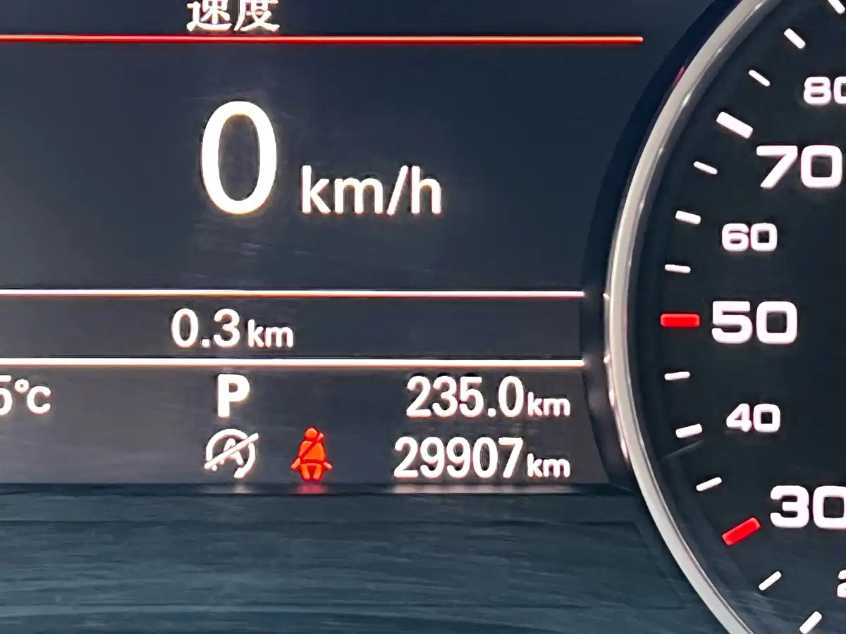 Audi A6L 2016 30 FSI Technology фото 22
