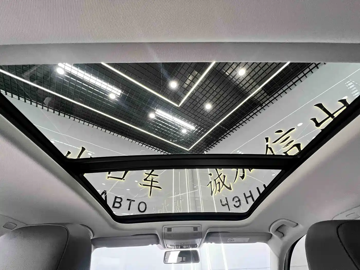 Volkswagen Sagitar 2023 280TSI DSG Beyond Lite фото 16