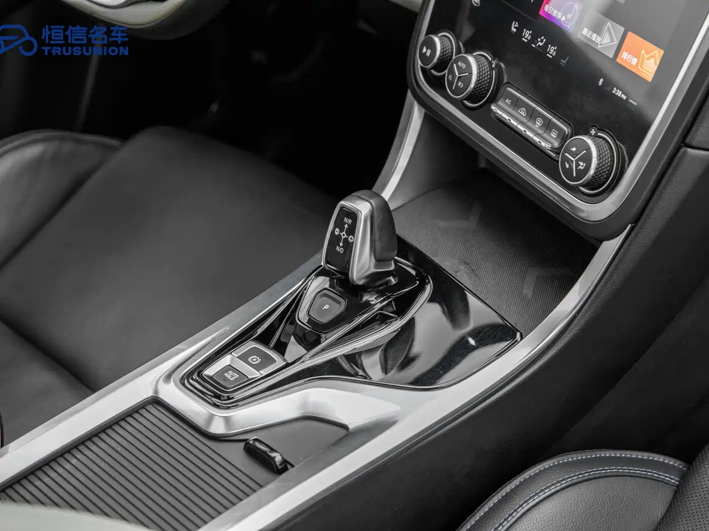 Lynk & Co 01 2019 2.0T 2WD Shine Pro Version China VI фото 19