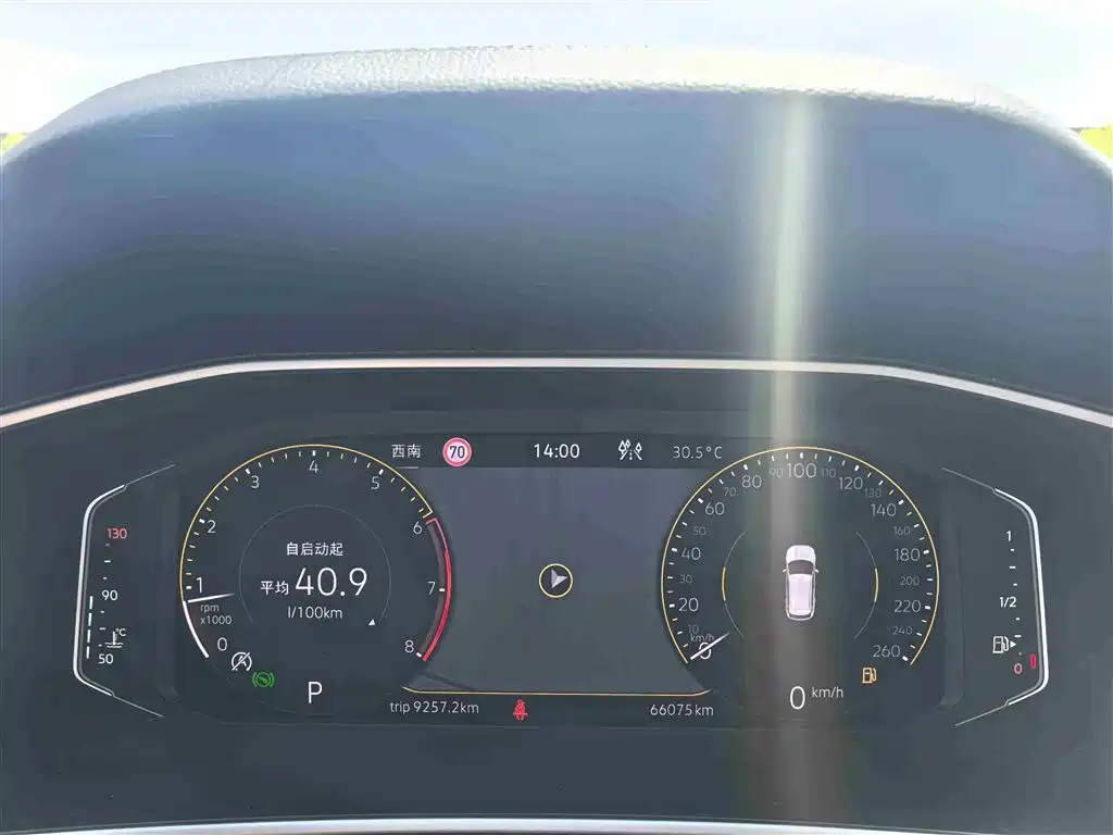 Volkswagen Tayron 2023 330TSI 2WD Luxury Plus Advanced Edition фото 14