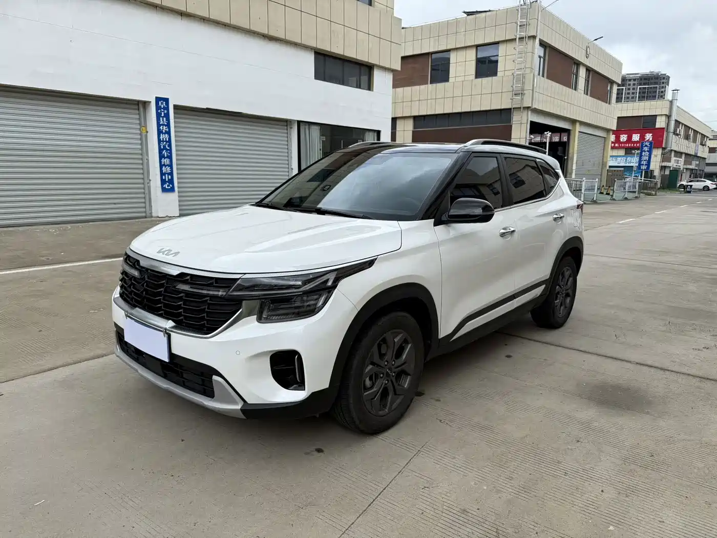 Kia Seltos 2024 2023 1.5L CVT Luxury Edition