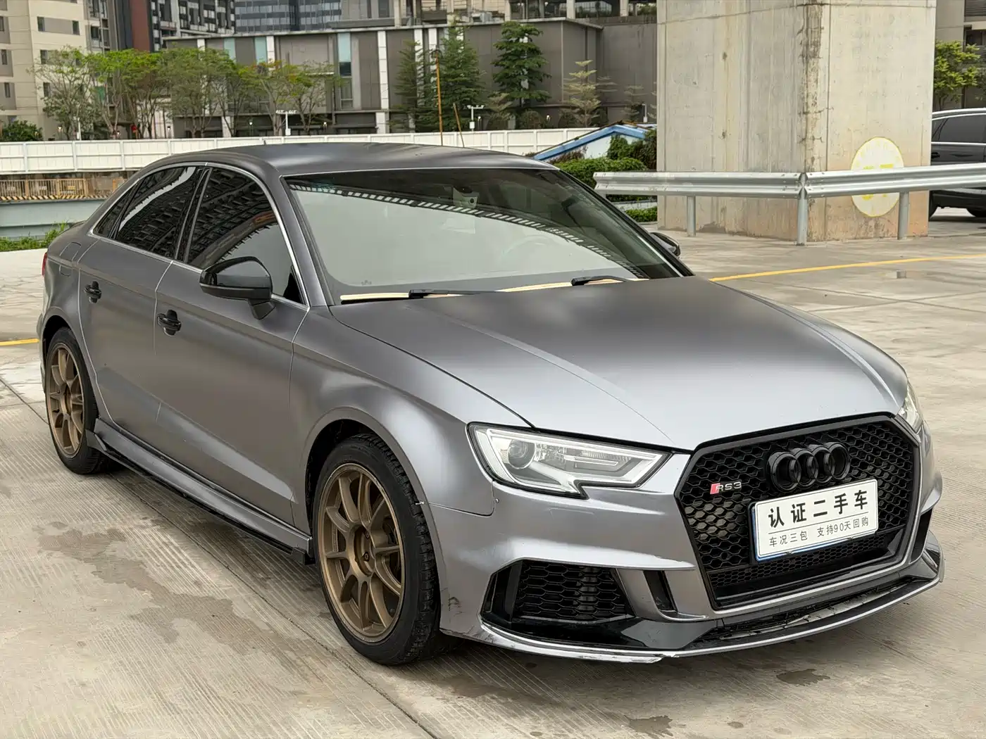 Audi A3 2018 30th Anniversary Limousine 35 TFSI Progressive фото 3