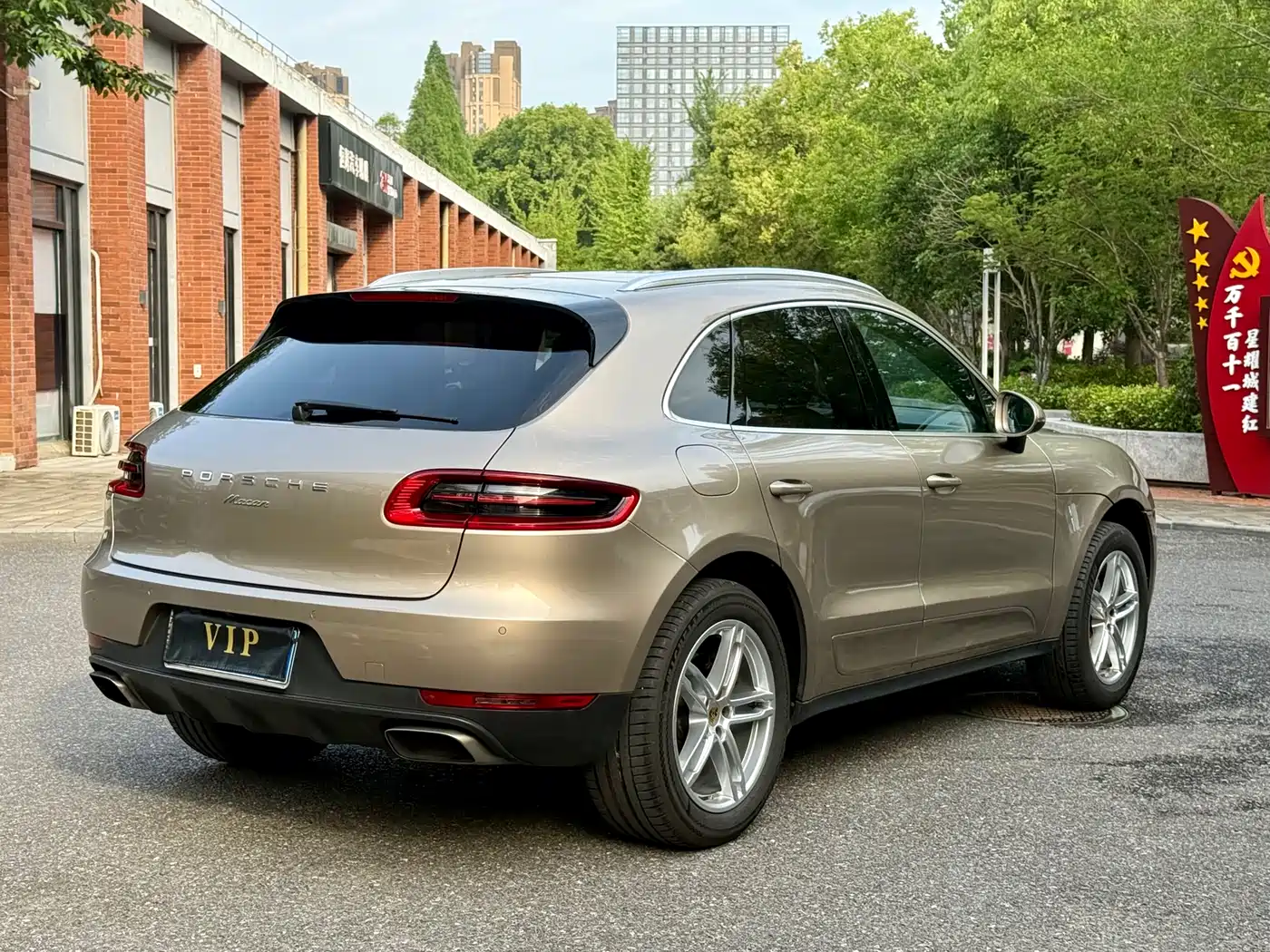 Porsche Macan 2014 Macan 2.0T фото 23