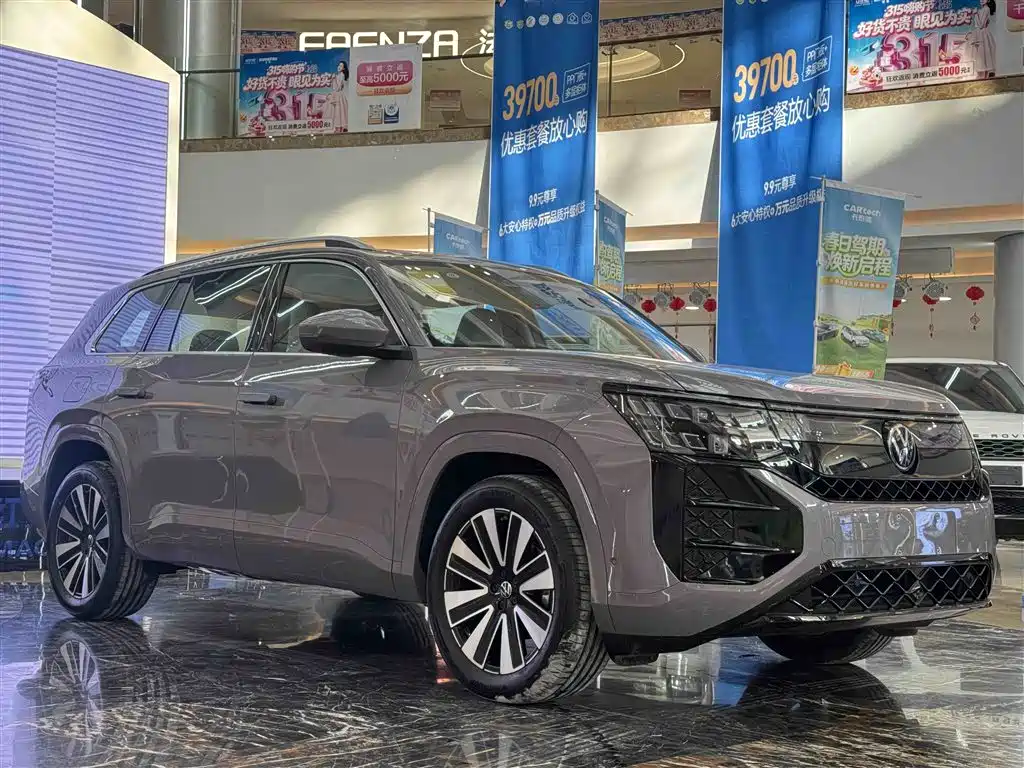 Volkswagen Teramont 2025 Model Teramont Pro 450TSI 4WD Cross Country Edition