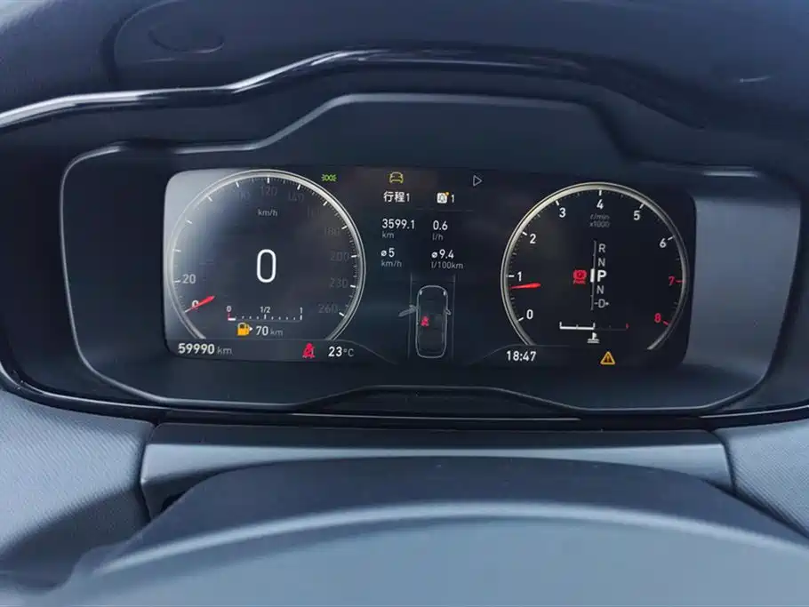Lynk & Co 01 2017 2.0T 2WD Pro Version фото 14