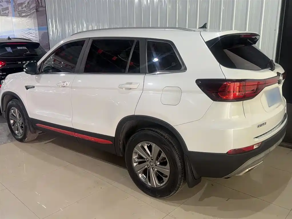 CHANGAN CS75