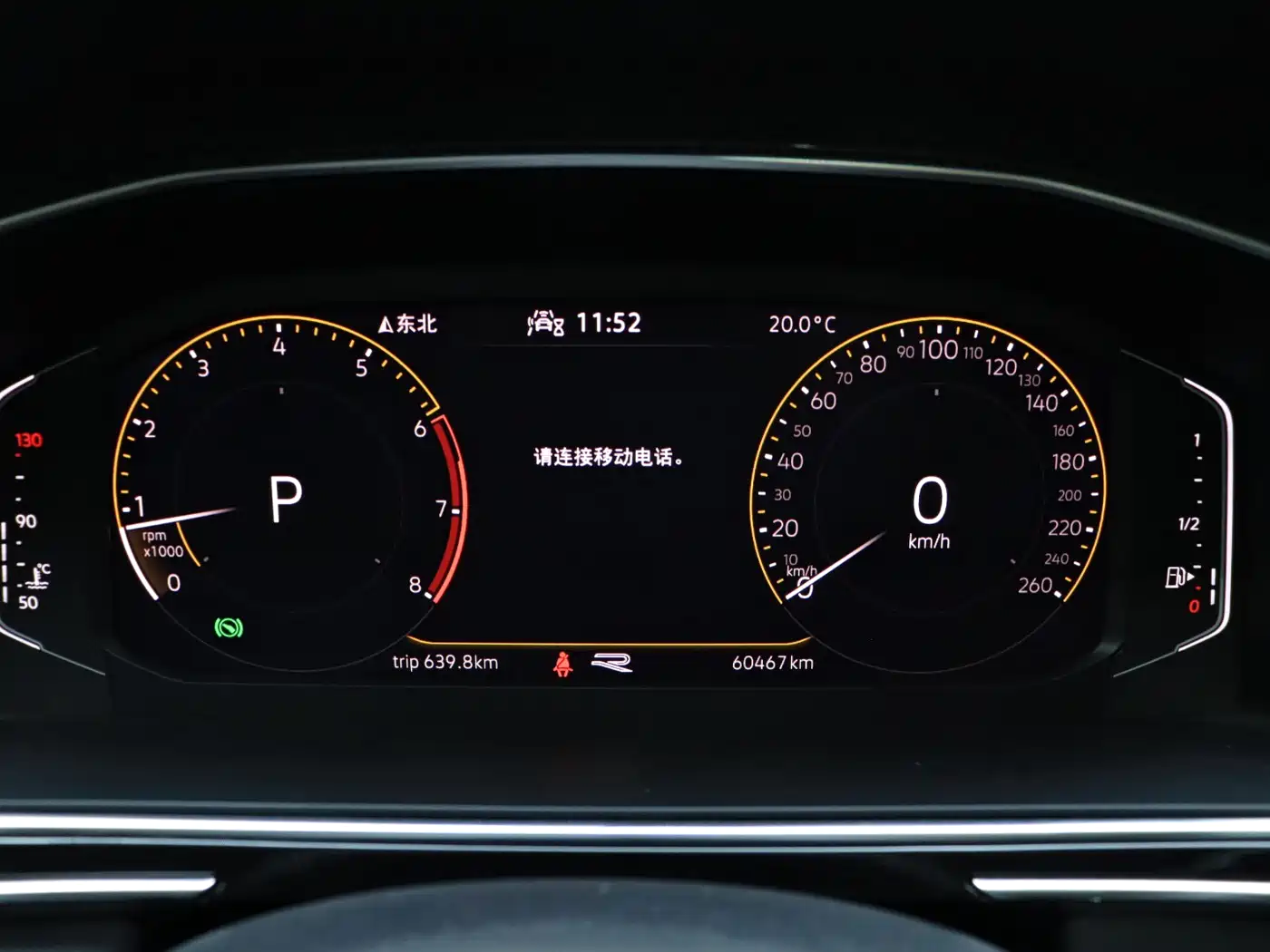 Volkswagen Tiguan X 2022 330TSI 2WD Flagship Edition фото 20