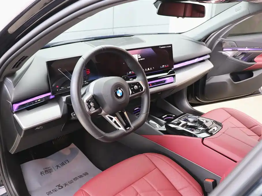 BMW 5 Series 2024 530Li Leading M Sport Package фото 14