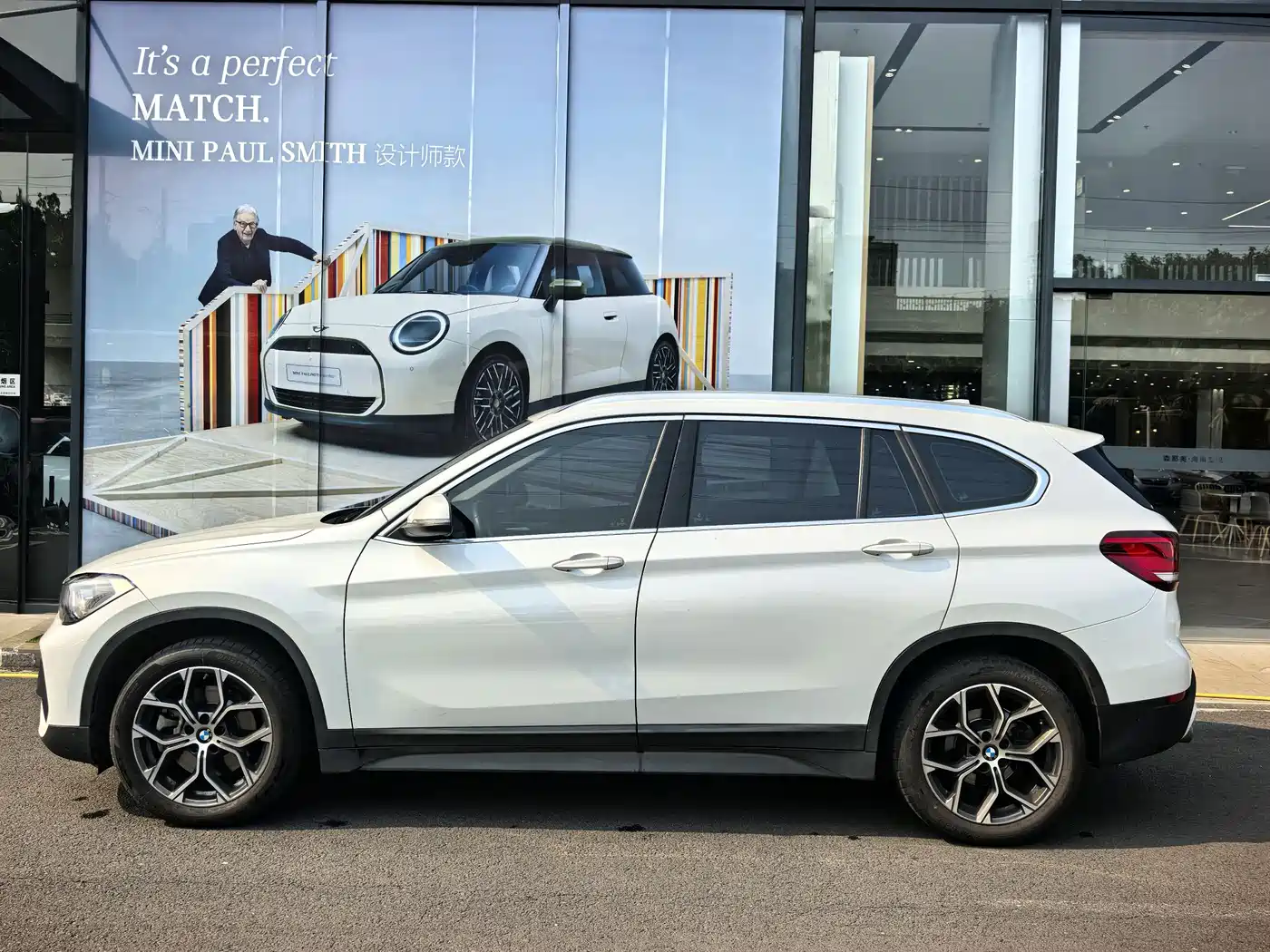 BMW X1 2021 sDrive25Li Leading фото 11