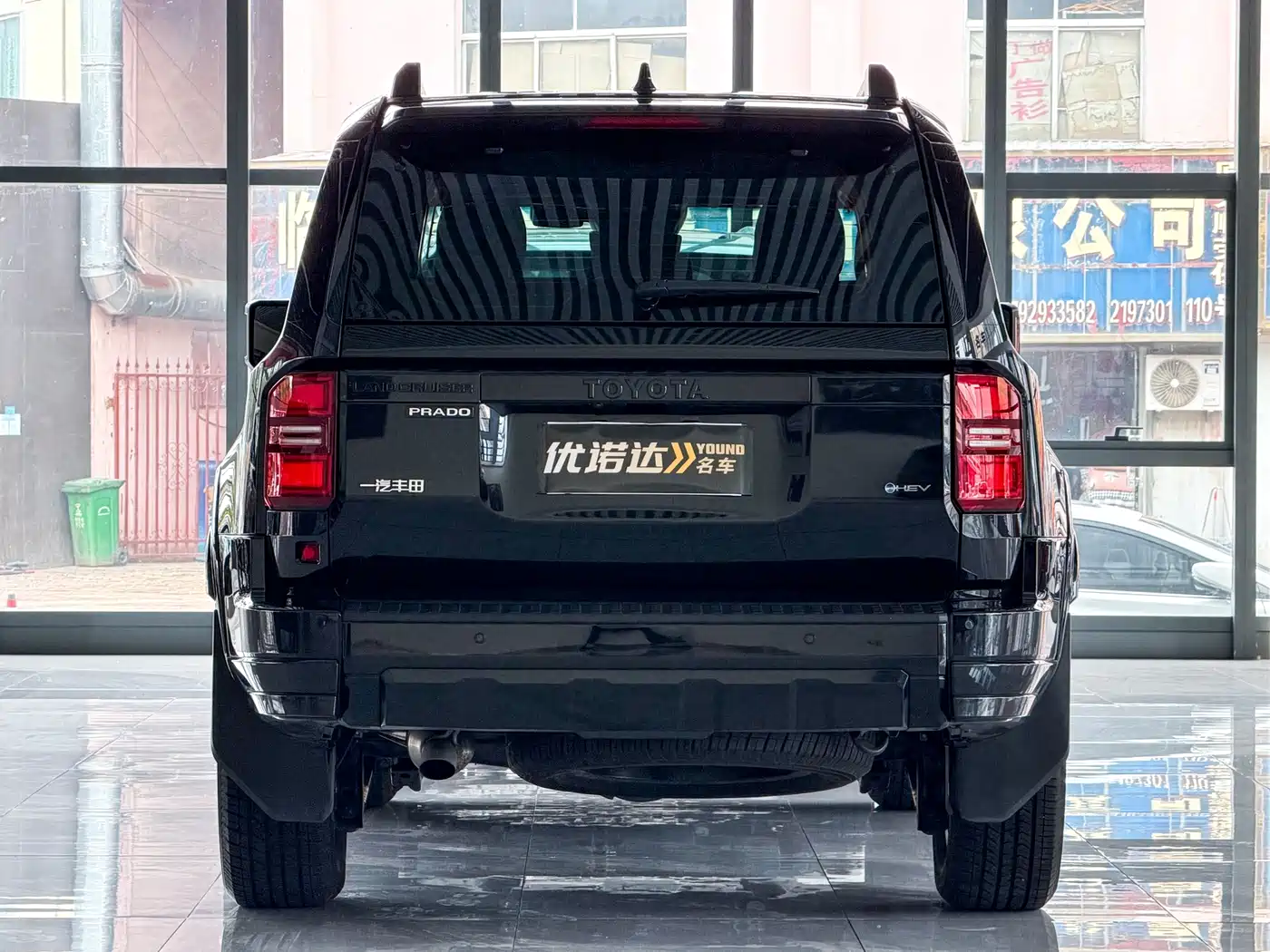 Toyota Prado 2025 2025 2.4T Flagship VX Edition 5-Seater