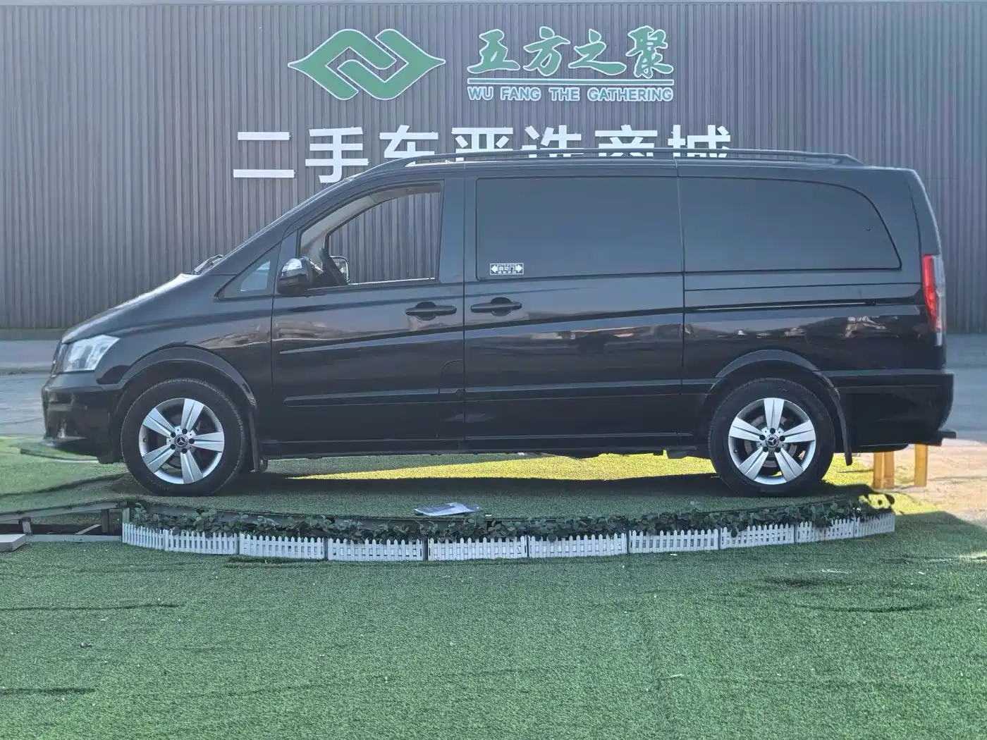 Mercedes-Benz Viano 2013 3.0L Comfort Edition фото 19