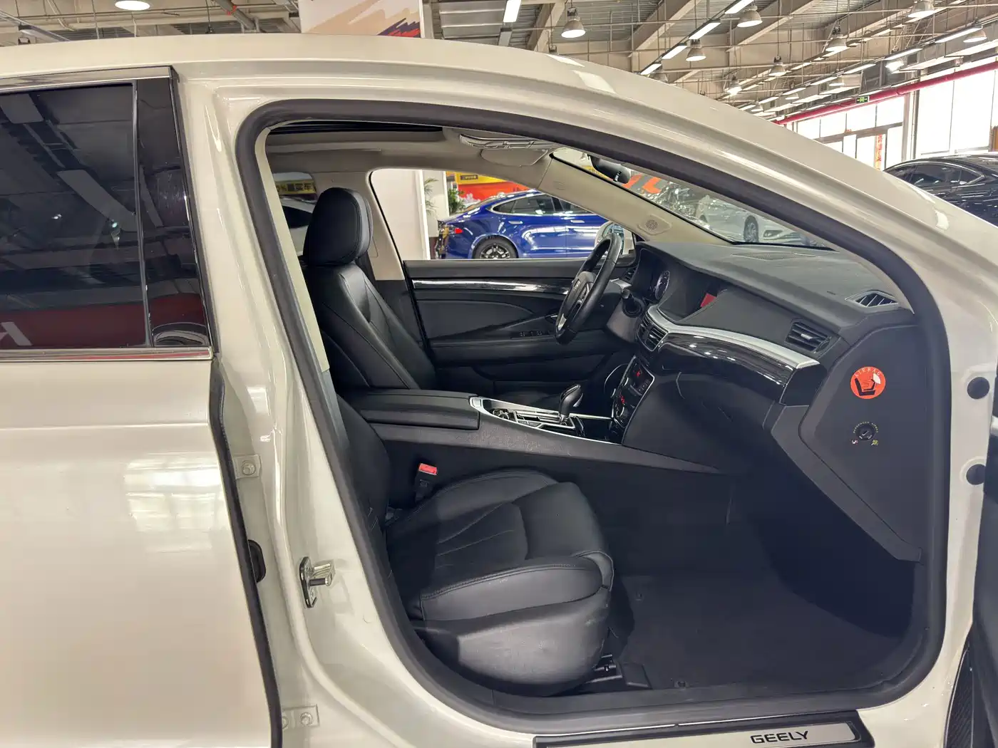 Geely Borui 2016 2015 2.4L Comfort