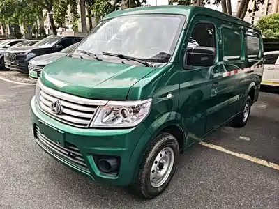 Changan Star 9 EV