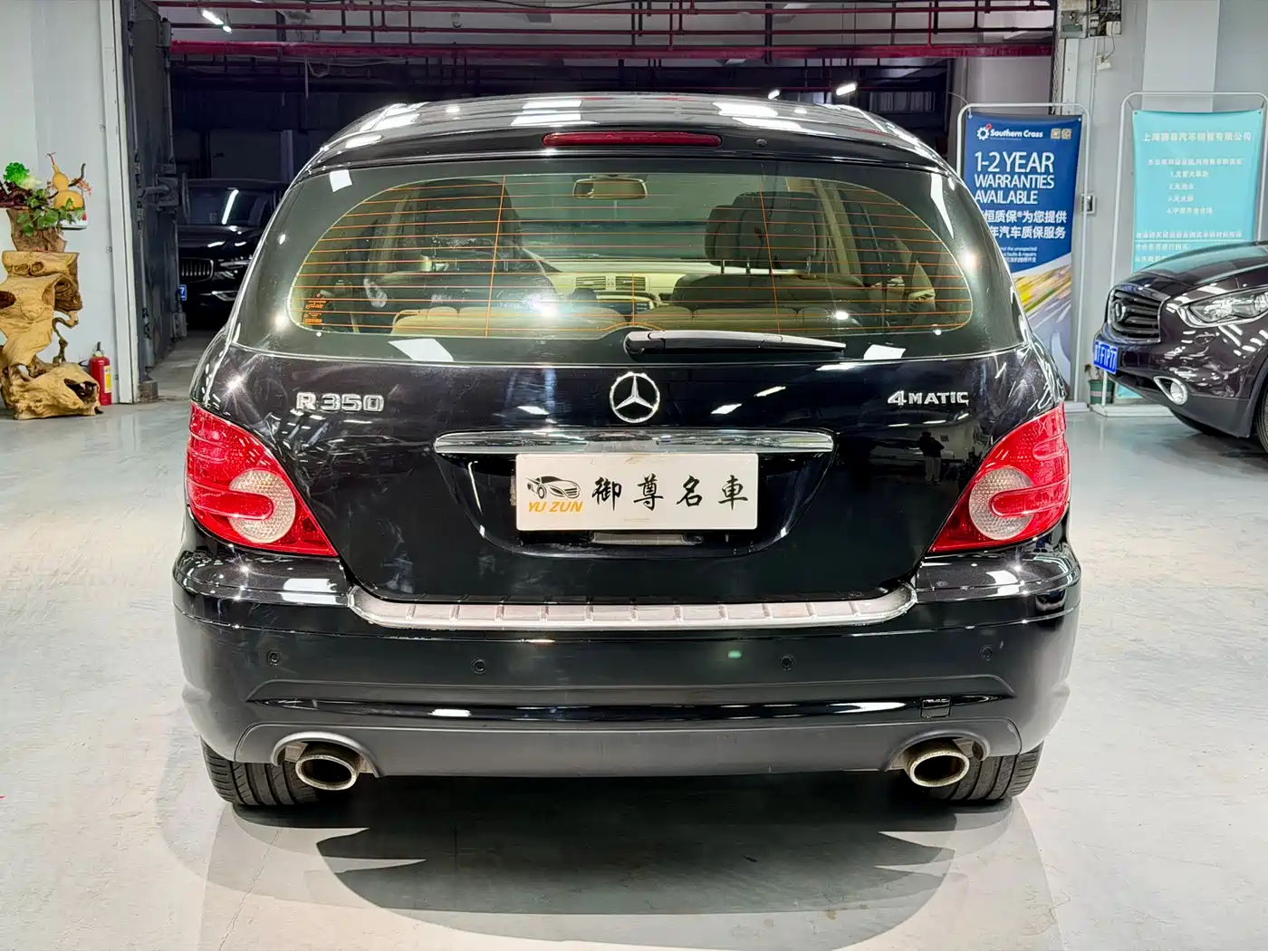 Mercedes-Benz R-Class 2010 R 350 L 4MATIC фото 5